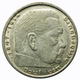 Picture for: 2 mark 1937 A Germany Vienna