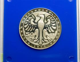 Picture 2 for: 50 zlotych 1972 Frederic Chopin Polish People's Republic Warsaw