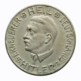 Picture for: Notgeld Adolf Hitler NSDAP Germany