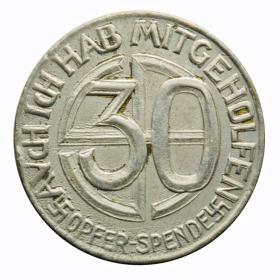 Picture 2 for: Notgeld Adolf Hitler NSDAP Germany