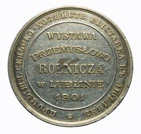 Medal 1901 Industrial and Agricultural Exhibition Lublin