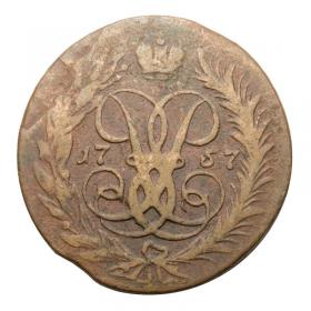 Picture 2 for: 2 kopeks 1757 Elizabeth of Russia