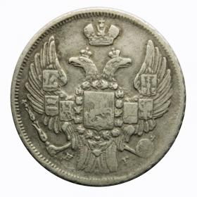 Picture 2 for: 15 kopeks / 1 zloty 1840 Nicholas I Polish Kingdom Warsaw