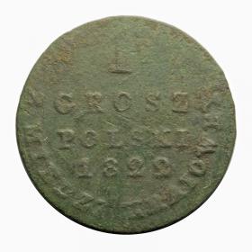 Picture for: 1 groschen 1822 Alexander I Polish Kingdom Warsaw