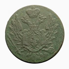 Picture 2 for: 1 groschen 1822 Alexander I Polish Kingdom Warsaw