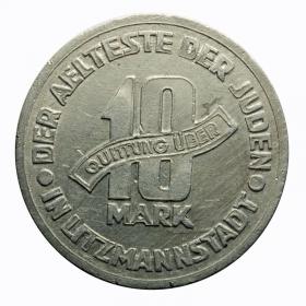 Picture 2 for: 10 mark 1943 Lodz Ghetto