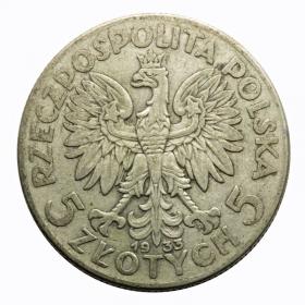 Picture 2 for: 5 zlotych 1933 Head of Women Second Polish Republic Warsaw