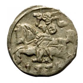 Picture for: Denar Sigismund II Augustus Vilnius