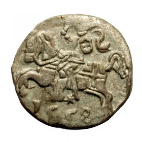 Picture for: Denar 1558 Sigismund II Augustus Vilnius
