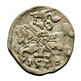 Picture for: Denar 1558 Sigismund II Augustus Vilnius