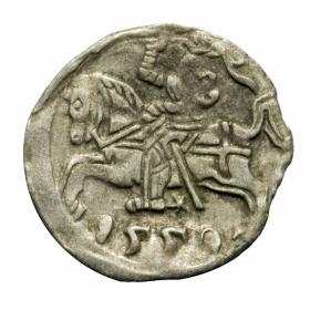 Picture for: Denar 1559 Sigismund II Augustus Vilnius