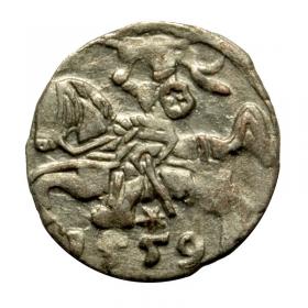 Picture for: Denar 1559 Sigismund II Augustus Vilnius