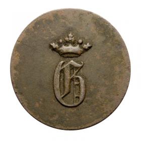 2 kopeks notgeld coin for work Russian Partition