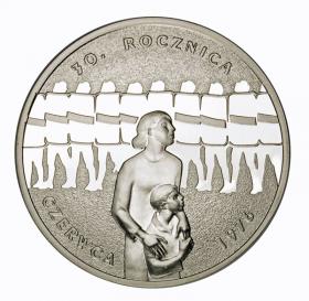 Picture for: 10 zł 2006 30 rocznica czerwca 1976