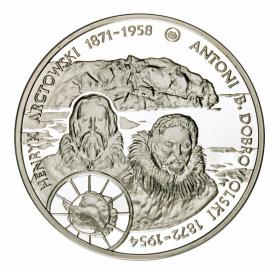 Picture for: 10 zl 2007 Henryk Arctowski and Antoni B. Dobrowolski