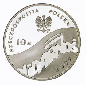 Picture 2 for: 10 zl 2005 25th Anniversary of Solidarity