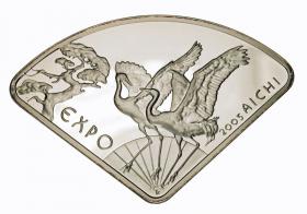 Picture for: 10 zl Expo Aichi