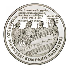 Picture for: 10 zl 2009 Anniversary of march 95 First Cadre Company