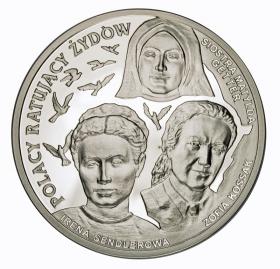 Picture for: 20 zl 2009 Poles saving Jews