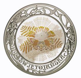 Picture for: 20 zl 2006 St. John's Night