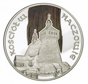 Picture for: 20 zl 2006 The Church in Haczow