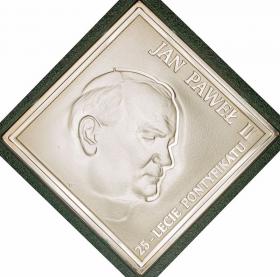 Picture for: 20 zl 2003 John Paul II