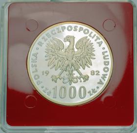 Picture 2 for: 1000 zl 1982 John Paul II probe