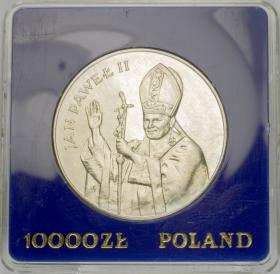 Picture for: 10000 zl 1987 John Paul II silver