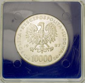 Picture 2 for: 10000 zl 1987 John Paul II silver