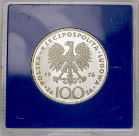 Picture 2 for: 100 zl 1976 Tadeusz Kosciuszko silver