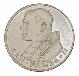 1000 zl 1982 John Paul II silver