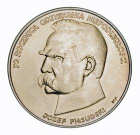 Picture for: 50000 zl 1988 Jozef Pilsudski