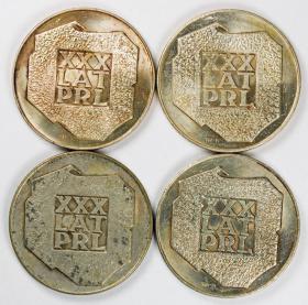 Picture for: 200 zl 1974 XXX Years Peoples Republic lot 4 pieces silver