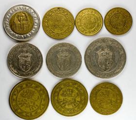 Picture 2 for: Set of 10 coins Tunisia Egypt