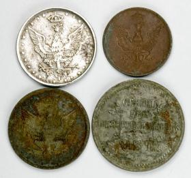 Picture 2 for: Set of 4 coins: German Regency and German Military Commander OST