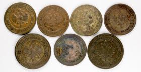 Picture 2 for: Lot 7 pieces Russia