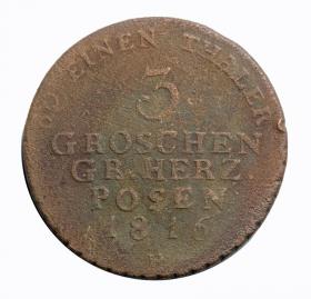 Picture for: 3 groschen 1816 B Grand Duchy of Posen