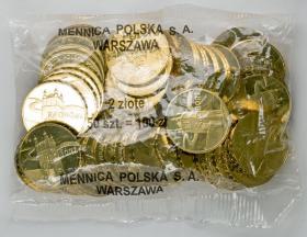 Picture for: 2 zl 2007 Raciborz 50 pieces Mint coin bag