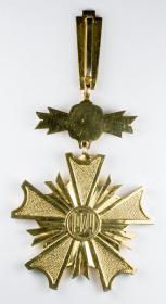 Picture 2 for: Order Zasługi Polskiej Rzeczpospolitej Ludowej III klasy