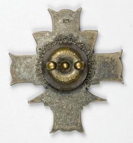 Picture 2 for: Odznaka 3 Dywizja Strzelców Karpackich