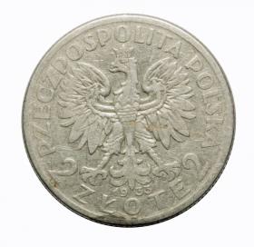 Picture 2 for: 2 zlote 1933 woman's head Second Polish Republic Warsaw