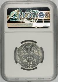 Picture 2 for: 5 złotych 1958 Rybak AU 55 NGC