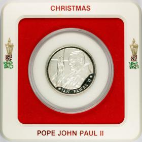 Picture for: 10000 zł Jan Paweł II 1988 