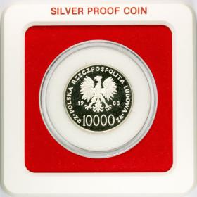 Picture 2 for: 10000 zł Jan Paweł II 1988 