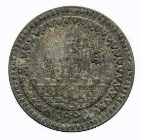 Picture 2 for: 5 pfennig 1920 Altenburg Saxony