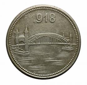 Picture 2 for: 10 pfennig 1918 Bonn Rhineland