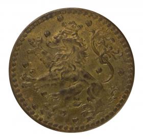 Picture 2 for: 50 pfennig 1918 Weimar Saxony