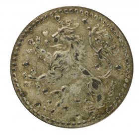 Picture 2 for: 50 pfennig 1918 Weimar Saxony