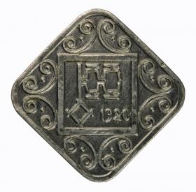 Picture 2 for: 5 pfennig 1920 Soest Westphalia