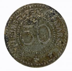 50 pfennig Strasburg Brandenburg